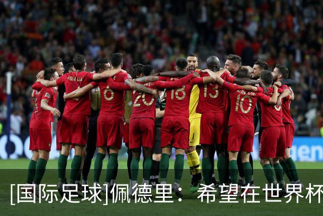 about image